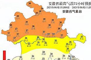 你最近在盖帽的ZONE？切特：不 我总能在正确时间出现在正确的点