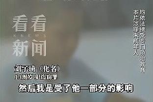 必威东盟官网电话截图3